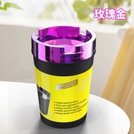 熱款車載塑料煙灰缸清倉電鍍色防漏風漏灰煙灰缸便攜式煙灰缸-玫瑰金 均碼