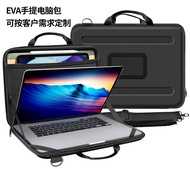 Portable portable EVA computer bag 12-16 inch hard case laptop bag ins inner liner bag