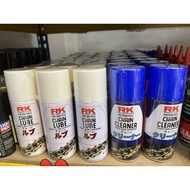 RK CHAIN LUBE/CHAIN CLEANER
