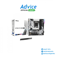 MAINBOARD (1700) ASROCK B760M PRO RS WIFI DDR5 - A0158078