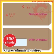 4 1/2" x 9 1/2" Manila Envelope | 4" x 9" Brown Envelope | Kraft Envelope | Letter Envelope | Brown 