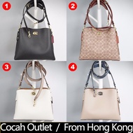 COACH/Coach C2621 C2590 C2745 Willow Shoulder Bag Women Crossbody Sling Shoulder Bucket Handbag