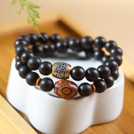 [Soothing Mind Dingzhi] Beauty Goose Pear Tent Fragrance Beads Natural Handmade Ancient Method Acces