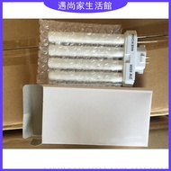 Jiashi Store [Yushangjia Life Store] 27w Fml27/65k Energy-Saving Compact Fluorescent 4-Needle Four-N