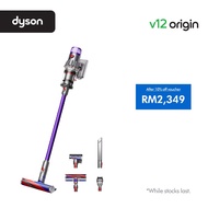 Dyson V12 Origin Cordless Vacuum Cleaner | Anti-tangle | Versatile | Compact| Vakum Lantai
