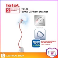 Tefal Garment Steamer IT2440 / IT2440M0 1800W Fabric Steamer