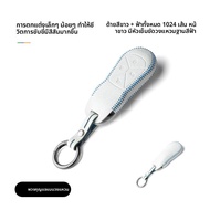 FANXI | เคสกุญแจรถยนต์สำหรับ Xpeng G6 G9 P7i