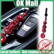 【READY STOCK】Cinnabar Lotus Phoenix Amulet/Good Meaning Charm Pendant/Car Hanger Gift Decoration/Pea