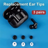 For HONOR Earbuds 4 / X9 / A pro / 2 Lite / 2 SE / 3 Pro / 3i / X3 / X3 Lite / X3i Silicone Replacem