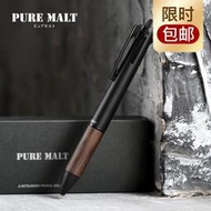 +現貨 好品質縱向書寫日本Uni三菱圓珠筆按壓式Pure malt多功能41模塊圓珠筆  露天拍賣