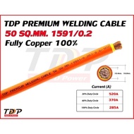 สายเชื่อมไฟฟ้า 50 sq.mm. รุ่นทองแดงเต็ม ยี่ห้อ TDP Premium welding Cable(เมตรละ 320 บาท)