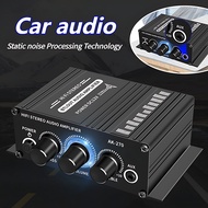 HiFi Amplifier 400W 2 Channel 12V Car Audio Power Amplifier Support Mini AUX AK270