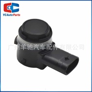 66202409650Reversing Radar Probe Electric Eye Suitable for BMW X1 X4 F26 X5 F15 X6 Mini