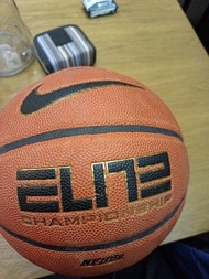 Nike Elite Championship Basketball