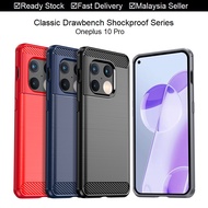 Oneplus 10 Pro 9 Pro 9RT 9CN 8 8T 7 7T 6 6T 5 5T 1+ Drawbench Fiber Phone Case Casing Cover