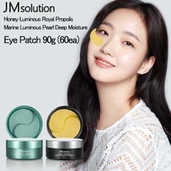 JM Solution EYE MASK