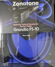 【UP Music】優異音場 日本製 ZONOTONE Grandio PS-10頂級電源線 /1.8M廠線