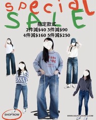 Howluk,Gori韓國減價牛仔褲