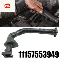 ท่อดูดอากาศเครื่องยนต์อัตโนมัติสำหรับ BMW 335i 535i XDrive และ Z4พร้อมท่อการระบายอากาศที่ข้อเหวี่ยง