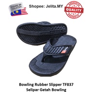 Bowling Rubber Slipper Unisex TF837 / Selipar Getah Bowling (Anti-Slip and Waterproof)
