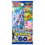 現貨PTCG宝可梦卡牌日版日文S10b补充包pokemon go口袋妖怪卡包原盒