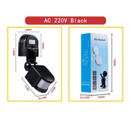 TONYOOG Outdoor Wall Mount Switch Adjustable Infrared PIR Movement Detector Motion Sensor Sensor Lig