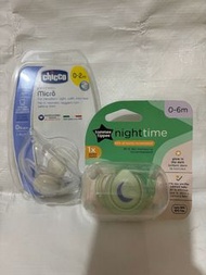 Chicco PhysioForma 奶嘴 + Tommee Tippee Nighttime 奶嘴