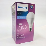 Philips LED MyCare E27 170-220V Philips LED Bulb - Yellow 3000K, 19W