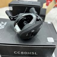 DAIWA CC80HSL Horizontal Lure Fishing Reel na656ljkhd456 khbxv