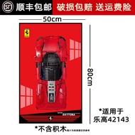 รูปแบบการจัดแสดงโมเดลรถยนต์ Ferrari SP3 ขนาดใหญ่ 42143 รูปแบบการจัดแสดงบนผนัง รูปแบบการจัดแสดงแบบเก็