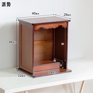 #Altar Altar Incense Burner Table Buddha Shrine Bamboo Home Wall-Mounted Shrine Shelf Altar Cabinet 