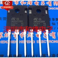 1-5pcs MOS tube STGW20H125DF GW20H125DF STGW35NB60SD GW35NB60SD G80H65DFB STGW80H65DFB-4 GW50NC60W S