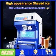 Mahigit kapangyarihan na BREAKER ng yelo, puno-AUTOMATIKA Ice SHAVER ICE CRUSHER ALUMINUM Rotator