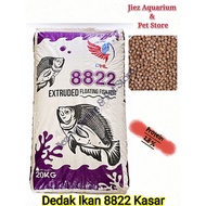 Dedak Ikan 8822 Kasar # Makanan Ikan Murah # High Protein