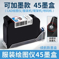Reusable Refillable Ink Cartridge for HP Clothing Printer 45