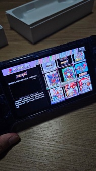 anbernic rg556 掌上遊戲機