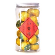 新會小青柑普洱茶陳皮宮廷普洱柑普茶橘子茶桔普茶250g - 小青柑100g/罐