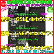 2 Piece G5LE-14-12VDC