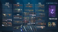 特戰英豪帳號 Valorant account 2022、23、25 有1660vp