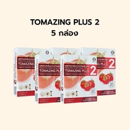 TOMAZING PLUS 2 โทเมซิงค์พลัส 2 - ดูแลสุขภาพท่านชาย จากมะเขือเทศ