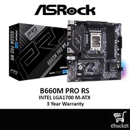 ASROCK B660M Pro RS INTEL LGA1700 M-ATX MOTHERBOARD
