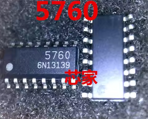 1pcs/lot FA5760N-N6-TE3 FA5760N-N6 FA5760N FA5760 FE5760 5760 SOP-16 good quality new original