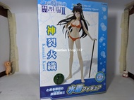 OR Figure Kanzaki Kaori Swimsuit Taito To Aru Majutsu no Index Railgun