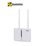 เราเตอร์ D-Link Network DWR-M972V 4G+ Cat7 AC1200 Wireless Dual Band Gigabit Router by Banana IT