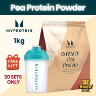 MyProtein Pea Protein Isolate 1kg to 2.5kg Vegan Protein Fibre Whey Powder Free Shaker