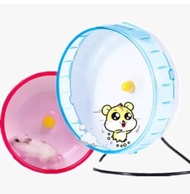 21CM silent running wheel， hamster silent wheel Hamster wheels big wheel toy