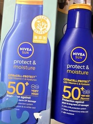 Nivea妮維雅保濕輕盈高效防曬乳液SPF50+ PA++++ 75毫升