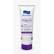 Rosken AD Probiotic Cream 75mL