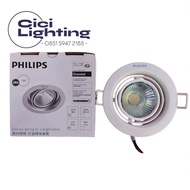 PHILIPS POMERON 59776 7W SPOT LIGHT 4000K LED LAMP