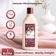 suk garden | Delicate Fabric Detergent Laundry Liquid